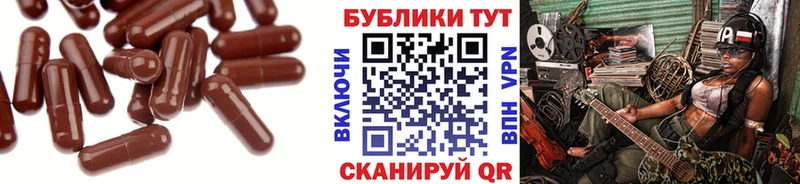Ecstasy mix  kraken tor  Новоузенск 