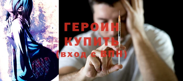 спиды Няндома