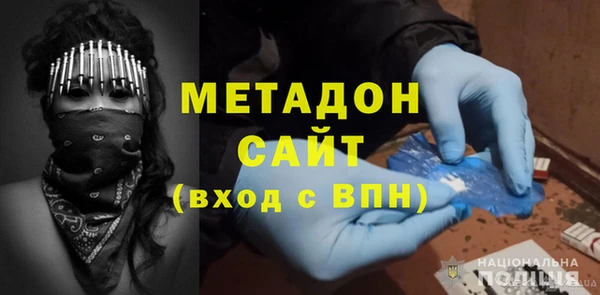 Альфа ПВП Алзамай