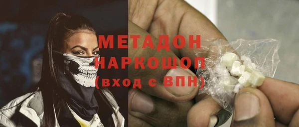 mdpv Алексеевка