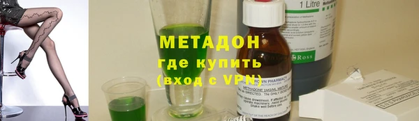 Альфа ПВП Алзамай