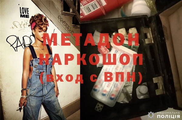 Альфа ПВП Алзамай