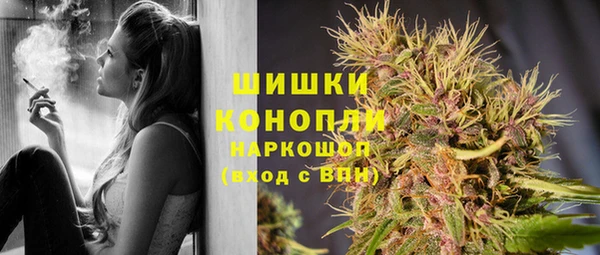 mdpv Алексеевка