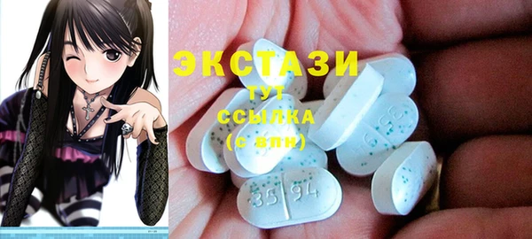 бошки Алексин