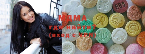 mdpv Алексеевка
