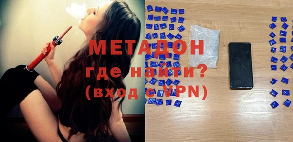 Альфа ПВП Алзамай