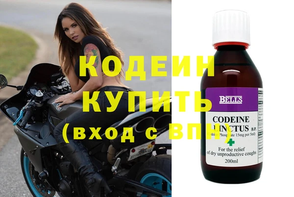 Альфа ПВП Алзамай