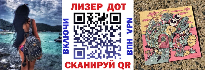 Марки NBOMe 1500мкг  площадка какой сайт  Новоузенск 